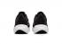 Nike Downshifter 12 Black White DD9293-001