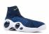 Nike Flight Bonfide Blue Military White Black 917742-400