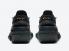 Nike Fontanka Edge Triple Black CU1450-001