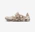 Nike Ispa Universal DM0886-101 Brown Mink Natural