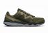 Nike Juniper Trail Noir Vert CW3808-200