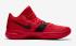 Nike Kyrie Flytrap University Red Metallic Gold AA7071-600