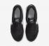 Nike MD Runner 2 GS Black White 807316-001