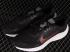 Nike Quest 5 Black University Red White DD0204-004