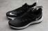 Nike Quest Black Metallic Silver Running Shoes AA7403-001