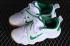 Nike React HyperSet SE White Apple Green DJ4473-102