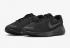 Nike Revolution 7 Wide Black Off Noir FB8501-001