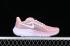 Nike Viale Rose Blanc Gris 957618-660