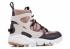 Nike Dames Air Footscape Mid Particle Roze AA0519-600