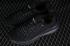 Nike ZoomX Infinity Run 4 Black DR2665-002