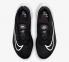 Nike Zoom Fly 5 Nero Bianco DM8968-001