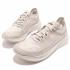 Nike Zoom Fly SP Light Bone Blanc AJ9282-002