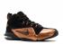 Zoom Penny Vi Copper Black Metallic 749629-001