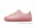 PUMA Suede Platform Gold Pink Womens Casual Shoes 364040-09