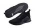 PUMA Tsugi Jun Sneakers Black Running Unisex Shoes 365489-01