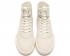 scarpe Puma Breaker High Evolution Whisper bianche unisex 366599-02