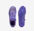 Puma Mostro Ecstasy 397328-05 Dark Amethyst Lavender Alert