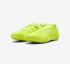 Puma Mostro Ecstasy 397328-06 Electric Lime