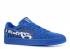 Puma Pepsi X Suede Classic Clean Blue Silver 366332-01