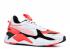 Puma Rs-x Reinvention Red Blast White 369579-02