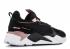 Puma Rs-x Trophy Wn S Rose Black Gold 370752-04