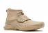 Puma The Trainer Hi Fenty Sesame 190398-03