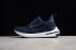 R15 Puma Ignite Limitless SR Casual Sports Sko 190482-03