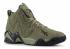 Reebok Kamikaze 2 Mid Reignman Cargo Green Black V46131