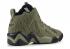 Reebok Kamikaze 2 Mid Reignman Cargo Green Black V46131