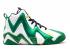 Reebok Kamikaze 2 Seattle Supersonics Wht Black Green Yellow V47579